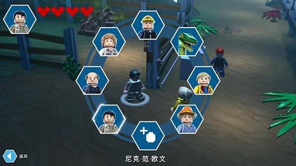 看清APP