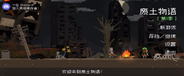 法姥姥APP