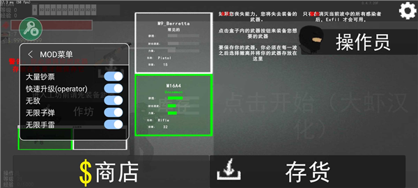 9手机来电报号