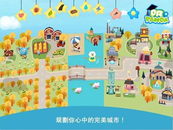 画音APP