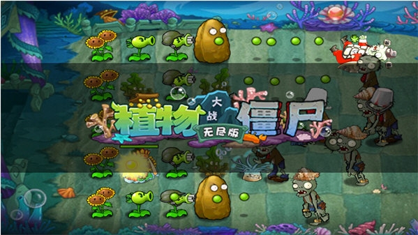売士多APP