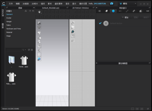CLO3D