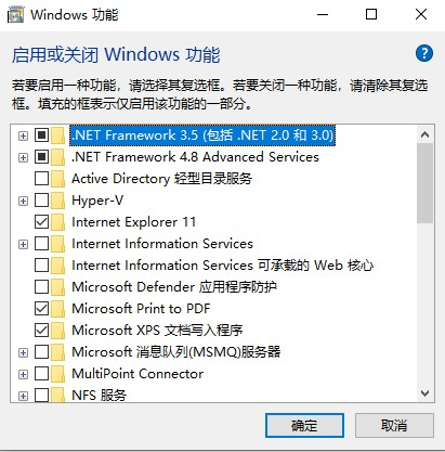 SolidWorks免费下载免激活中文版