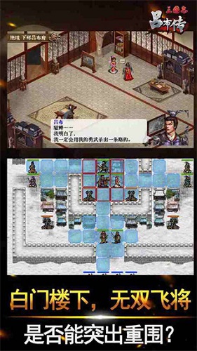 小米快递APP