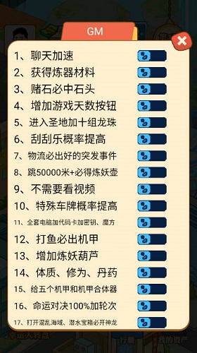 CAJ转换器安卓版