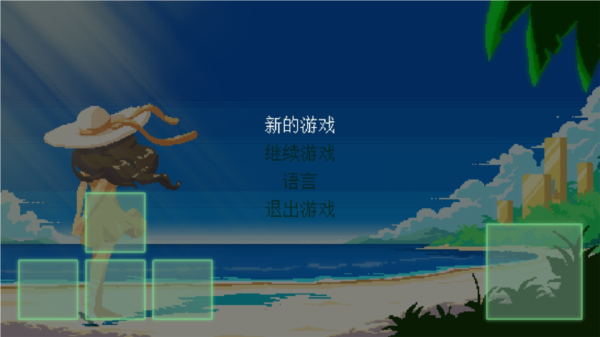 扬州汽车维修网安卓版