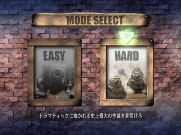 合金弹头6街机版