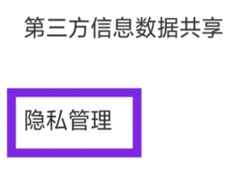 友玩陪玩