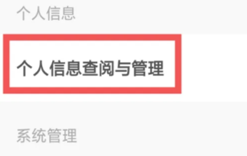 友玩陪玩