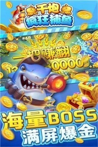 防伪码查询