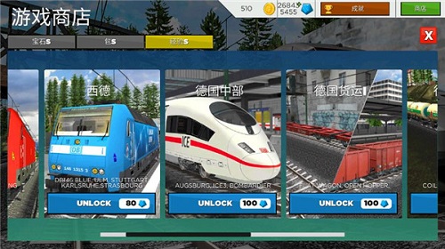 兴国帮APP
