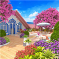 花园甜蜜设计 V1.3.9 安卓版