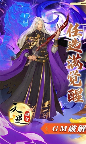 装修设计安卓版