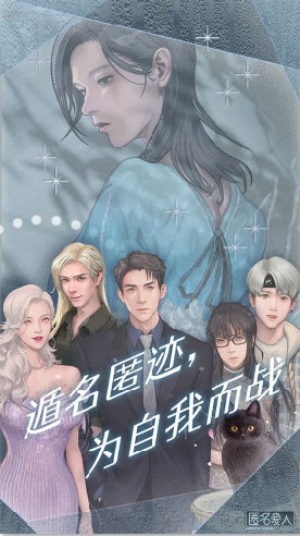 酷彭科技APP