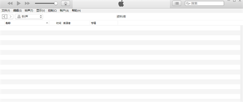 iTunes Win10 32位