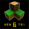 生存战争