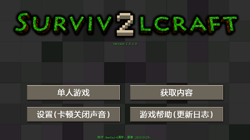葩探兼职APP
