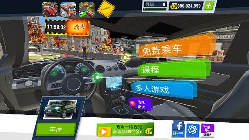 《2077》官推晒地铁系统演示：轻松游览夜之城