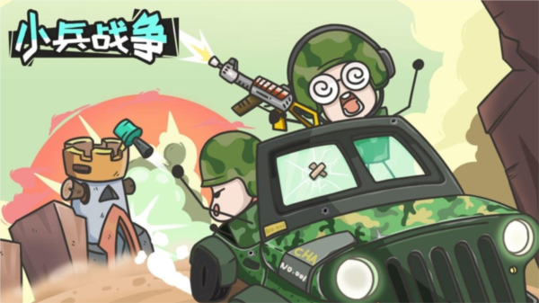 襄阳就业安卓版