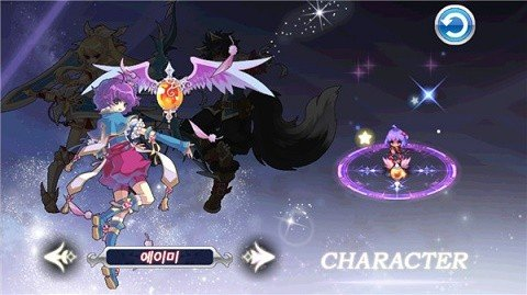 农业互联APP