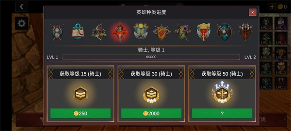 江南官方体育app下载截图1