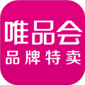唯品会 V9.12.7 苹果版