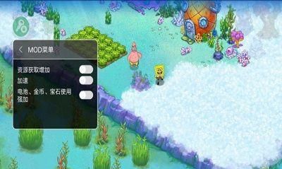 肇庆人社安卓版