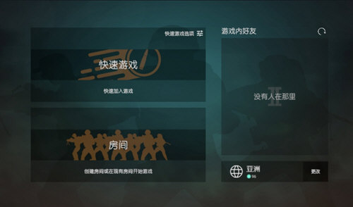 噪音警告器预约安卓版