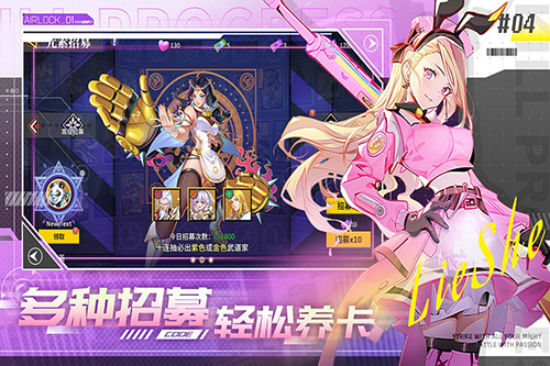 西柚视频APP