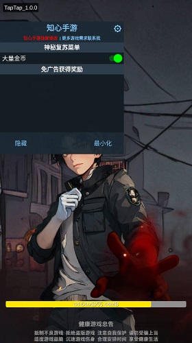 开云全站手机登录网页截图5