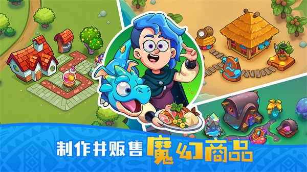 公积金一点通APP