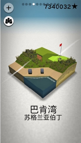 视听平凉APP