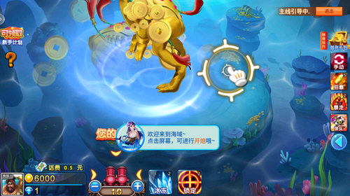 门内音乐APP