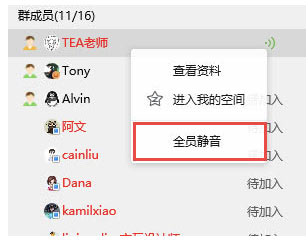 QQ电脑版32位官方下载