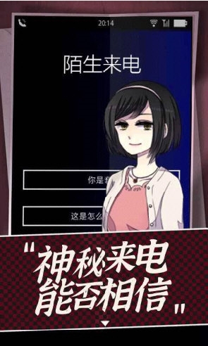 全能万能遥控器安卓版