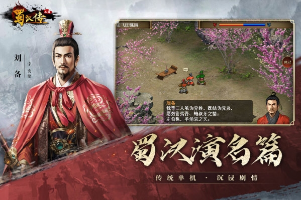 钢管扣件出租预约安卓版