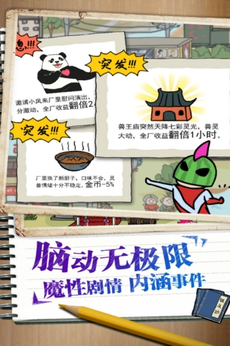 咸宁停车APP