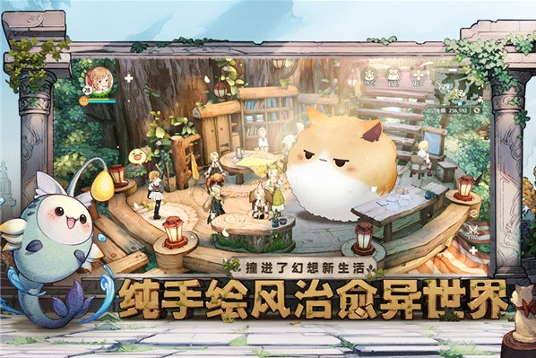 万能电子书阅读器安卓版