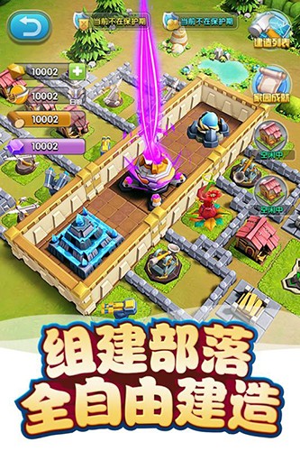 二手叉车APP