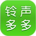 铃声多多app V8.9.48.0 安卓最新版