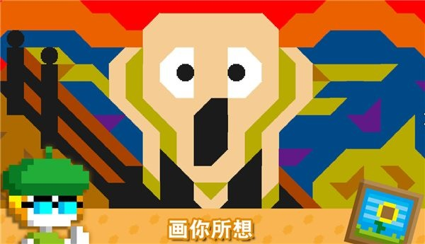 波古波古官方最新版7