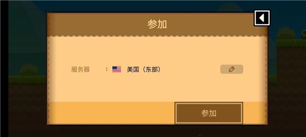 波古波古官方最新版14