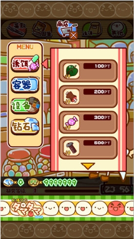 照片编辑库安卓版