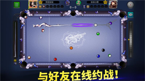 安徽美容行业平台APP