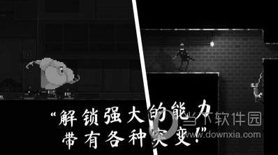 僵尸之夜恐怖 