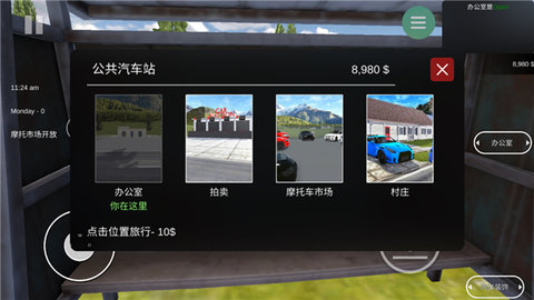 安徽干洗网安卓版