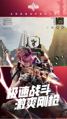 桌面透明图标安卓版