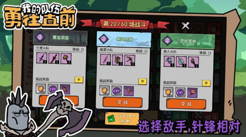 大港澳新版手机截图1
