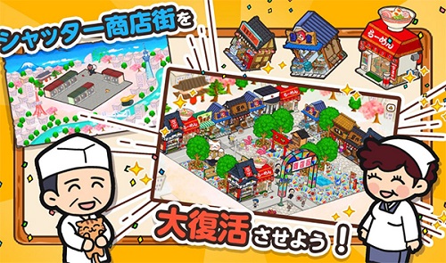 指尖快报安卓版