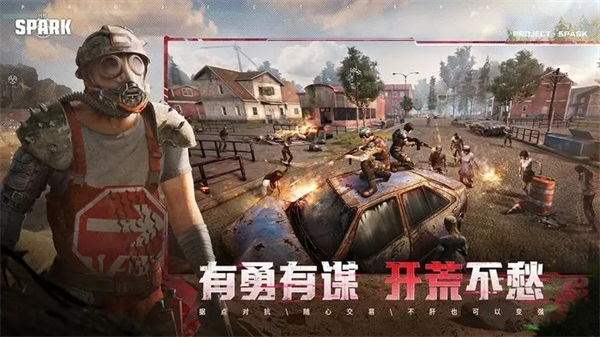 葫芦隐藏空间安卓版